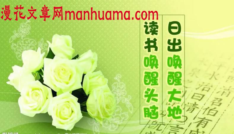 �����ռǣ�ͨ��52ƪ��